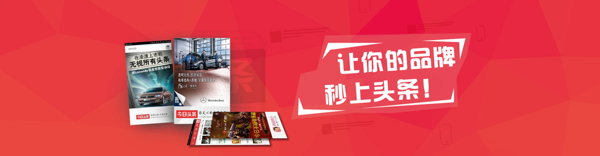 北林推广开户
